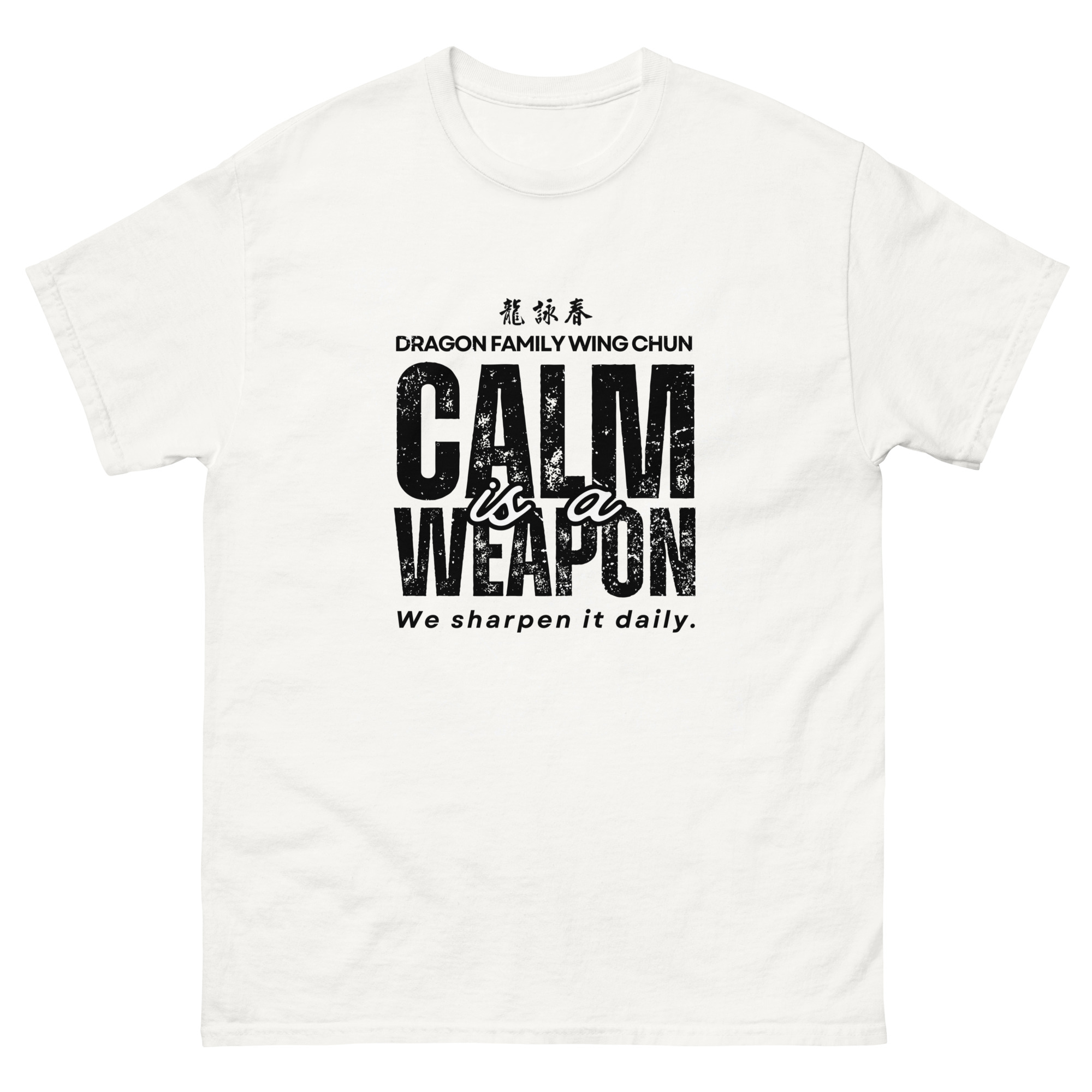 Calm is a Weapon T-Shirt